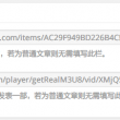 word2019Ѱ԰治Ҫ